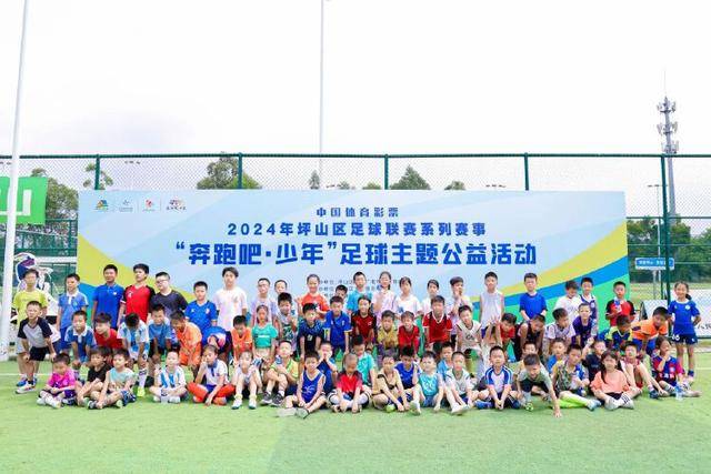 下载江南体育